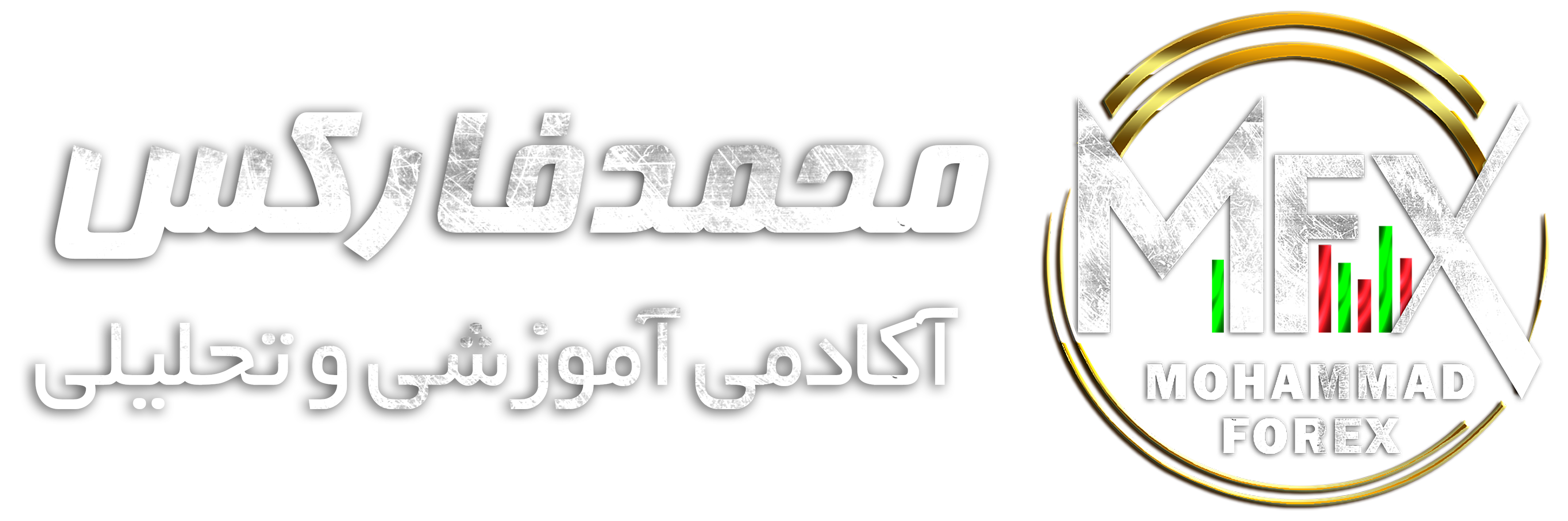 لوگو