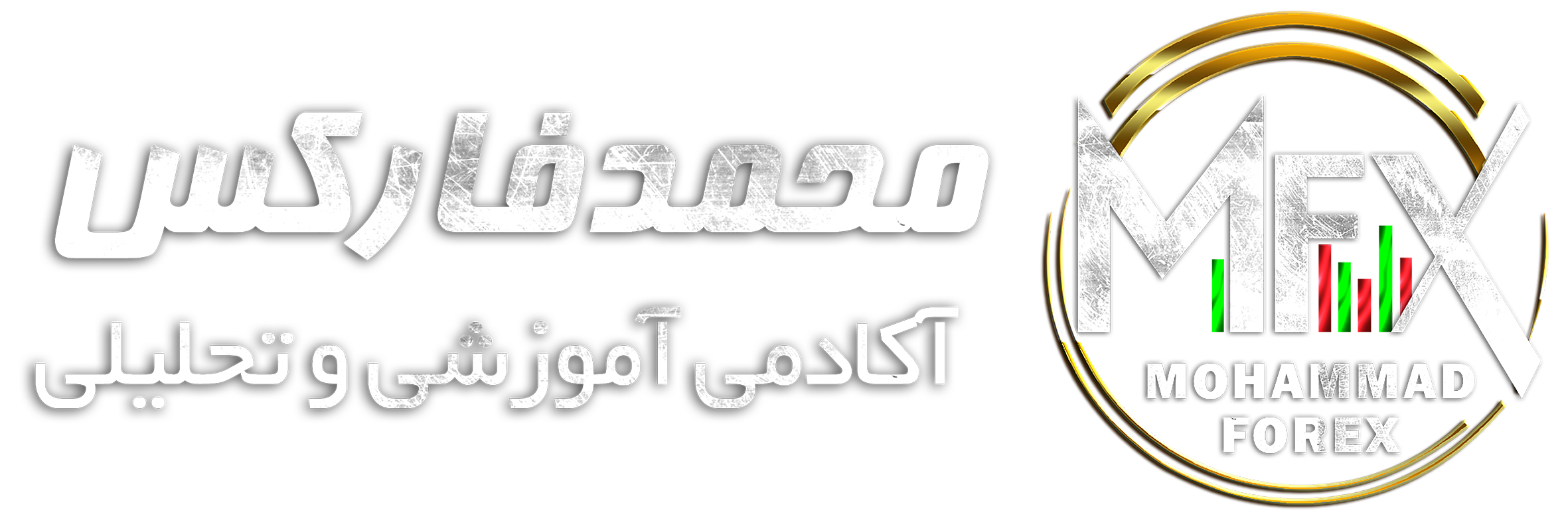 logo pishnamayesh