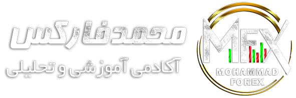 پیش لودر